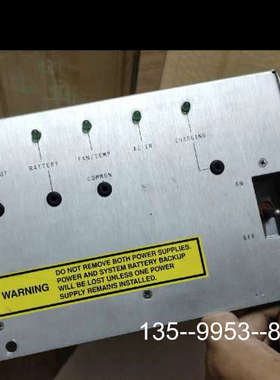 议价霍尼韦尔ACX631电源模块 550W 详谈