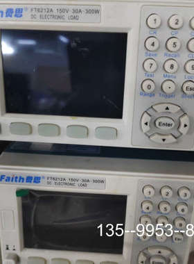 议价费思FT6212A电子负载仪详谈