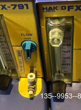 原装正品白光HAKKOFX-79和FX-780 ／氮气产生器价格详谈