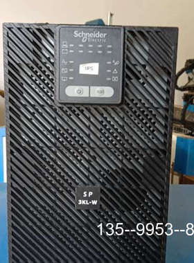 原装正品SP3KL长延时主机价格详谈