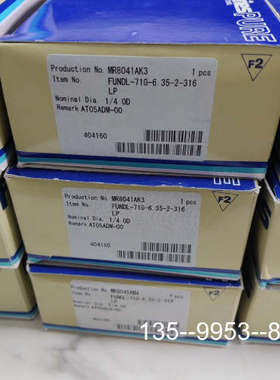 原装正品富士金Fujikin 1/4手动隔膜阀，型号FUNDL-71价格详谈