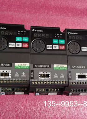 原装正品SC3-021-0.75K士林变频器，原装0.75价格详谈