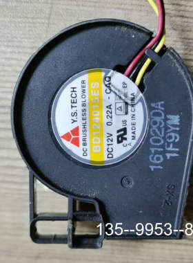 原装正品DB124015ES价格详谈