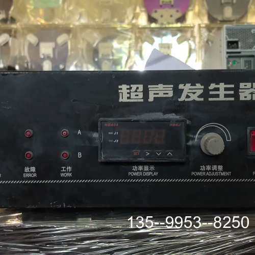 原装正品超声波发生器 HB404型 功率显示面板 带数显价格详谈