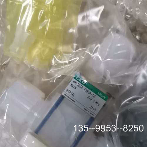 议价CKD品牌 1/2气动手动阀  PFA隔膜阀 详谈