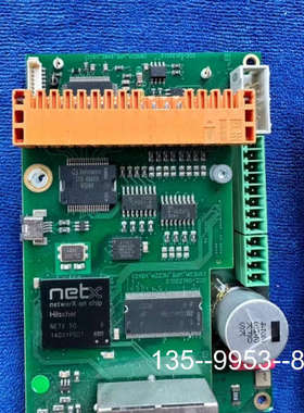 议价ISMECA WP5 DCZ/06122013详谈