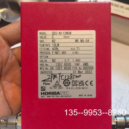原装正品HORIBA流量计ESC- N112MGM ，2022年的功价格详谈