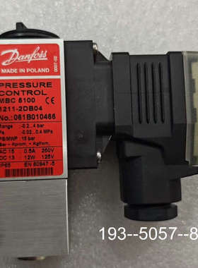议价丹佛斯压力开关MBC5100  061B010466详谈