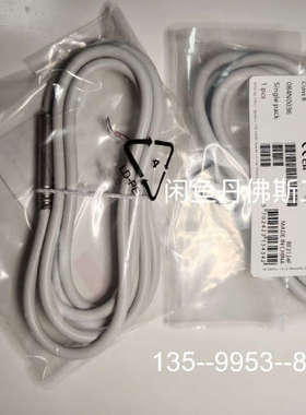 议价084N0036，AKS12详谈