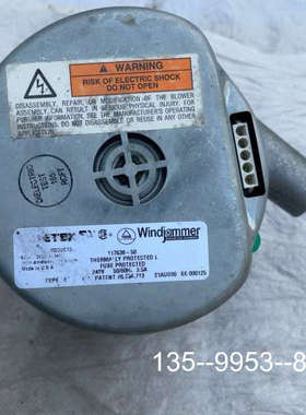 议价阿美特克ameter风机详谈