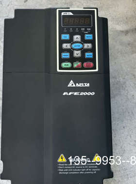原装正品AFE150A43A台达AFE2000系列变频器价格详谈