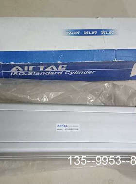 原装正品正品紧凑型气缸ACE50X175SB价格详谈
