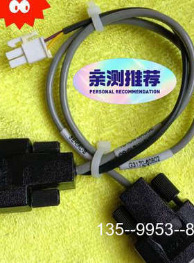 议价G3170-60820 安捷伦质谱仪部件 连接线 数据详谈