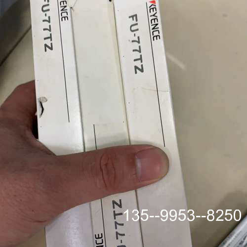 原装正品基恩士光纤FU-77TZ原装正品老款的有3盒有一价格详谈