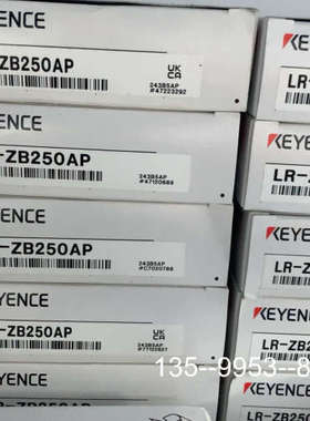 原装正品基恩士传感器LR-ZB250APLR-ZB250AN价格详谈