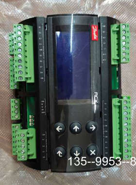 议价丹佛斯制冷控制器MCX08M2  详谈