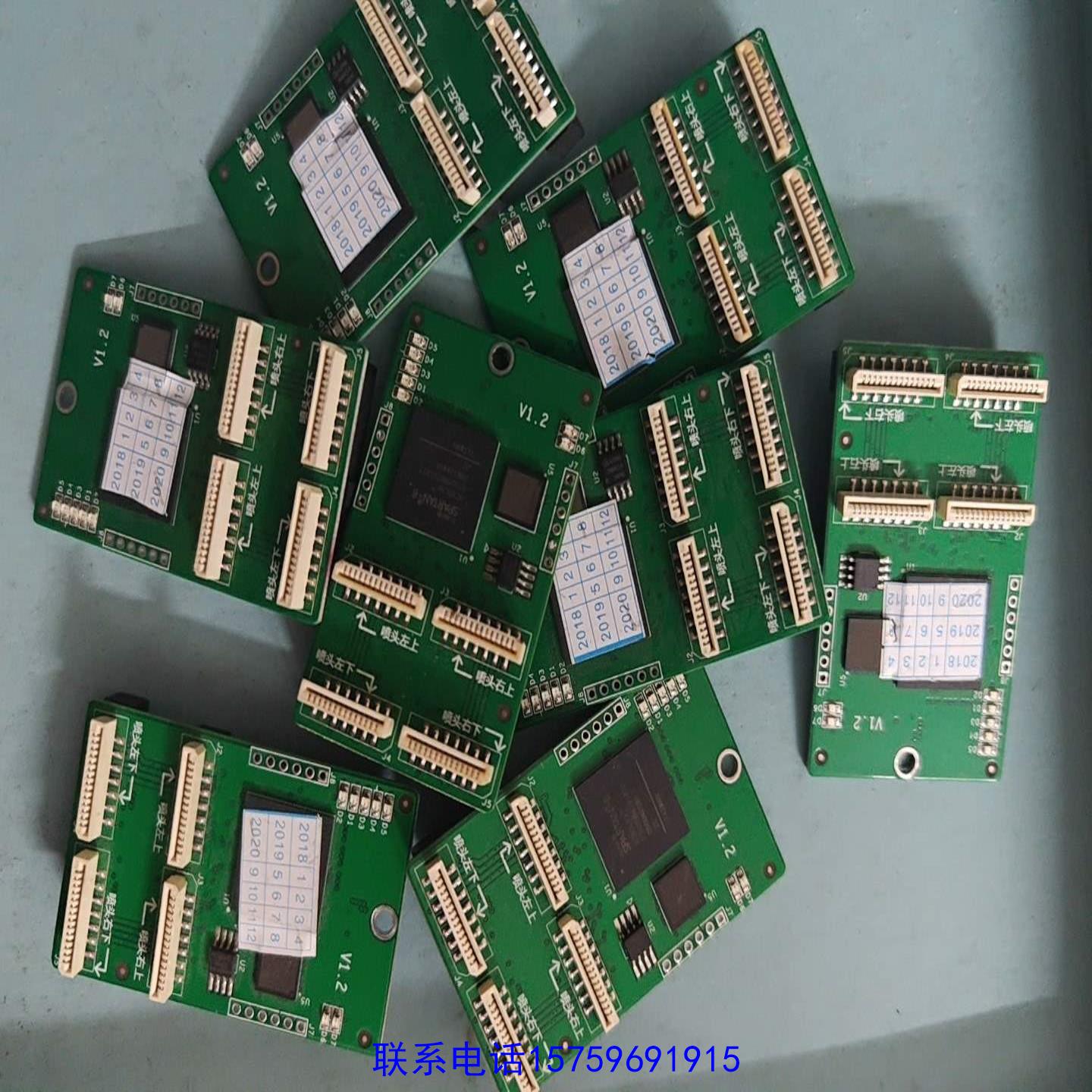 原装正品北京4720一次加密喷头解密卡BYHX博源板卡解密议价购买