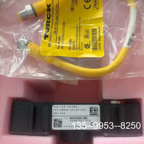 原装正品康耐视原装光源DM30X-HPIA3-470原装带线价格详谈