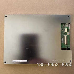 议价LQ057Q3DG02LQ057Q3DC03夏普5.详谈