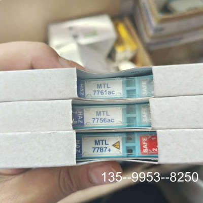 议价MTL7761ac    MTL7756a  MTL7787详谈