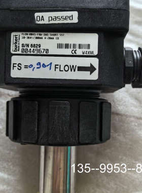 原装正品宝德流量计  00449670  使用，有灰，价格详谈