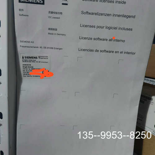 议价数控授权6FC5800-0AP54-0YB0，详谈