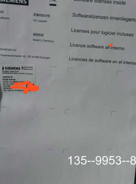 议价数控授权6FC5800-0AP54-0YB0，详谈