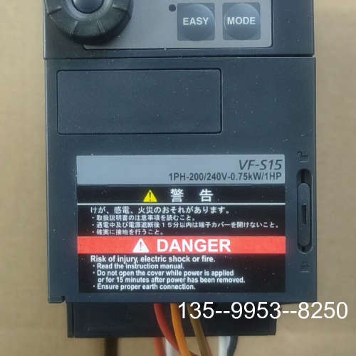 原装正品东芝变频器VFS15S-2007PL-W1,嘎嘎价格详谈