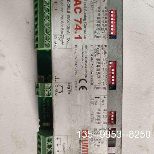 议价富林泰克FLINTEC称重放大器/变送器LAC 74详谈