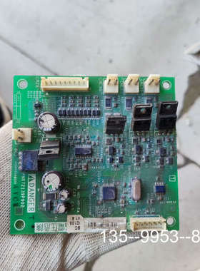原装正品PN072139P902 变频器充电板，价格详谈