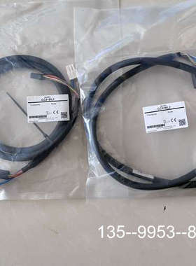 原装正品东方马达线缆CC01BL2，制造，过两根，价格详谈