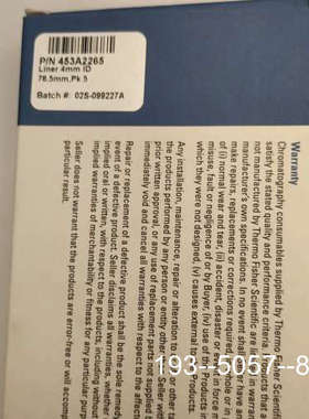 议价THermo，453A2265详谈