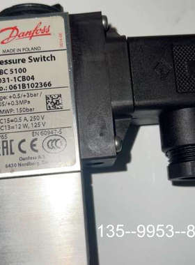 议价丹佛斯压力开关Danfoss MBC 5100 061B10详谈