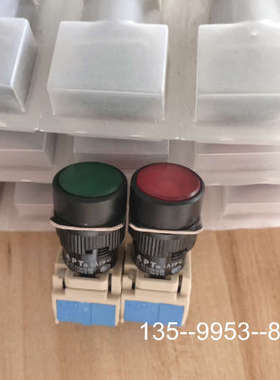 原装正品APT  16cm 按钮  LA39-G   4脚  红色1价格详谈