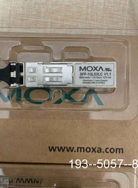 议价MOXA SFP-1GSXLC V1.1 千兆多模光模块详谈