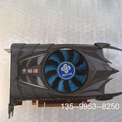 议价梅捷HD6570浩龙 2048M/128BIT /DDR3拆详谈