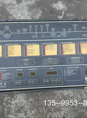 议价NOR CONTROL AutoChief 4远程控制系统详谈
