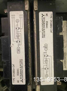 原装正品CM100DU-24F/CM150DU-24FIGBT模价格详谈