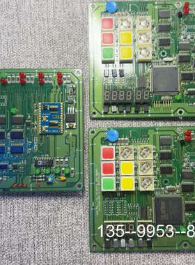 议价SAMGONG+分油机+CPU主板+PD1R5-24-151详谈