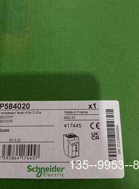 议价BMEP584020 ，议价详谈