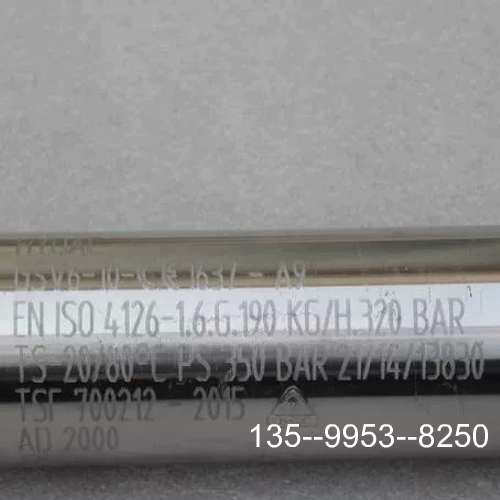 贺德克HYDAC气体安全阀 GSV6-10-CE1637详谈