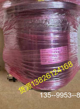 原装正品AMG81 P29 H2048 /11090330原装堡价格详谈