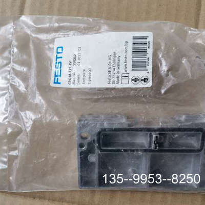 原装正品CPX-M-EPL-EV   550212   费斯托 FE价格详谈