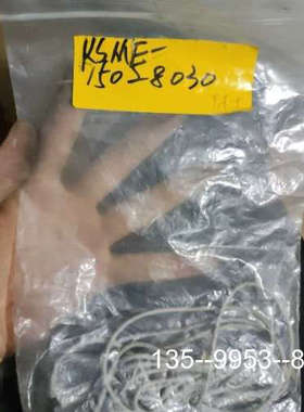 原装正品TRUMPE  15-18-20-00价格详谈