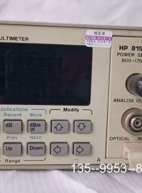 议价HP8153A光波万用表，带81536A模块，800--17详谈