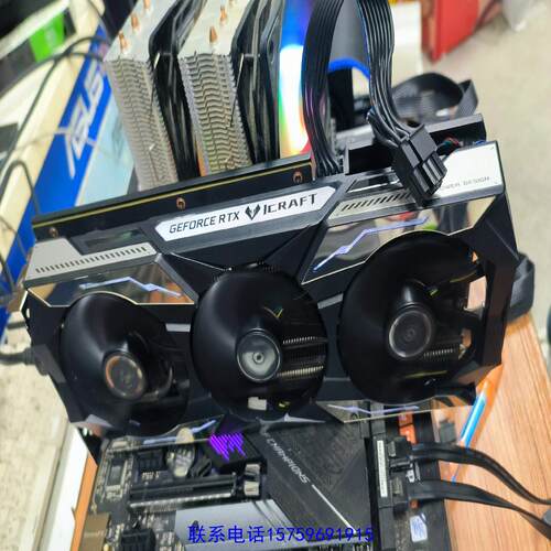 原装正品铭瑄RTX3060TI电竞之心8G 显卡议价购买