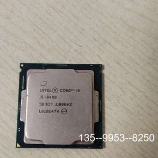 议价i5 8400CPU一片  详谈