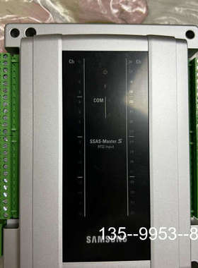 议价SSAS-Master S RTD Input SMSRTD详谈