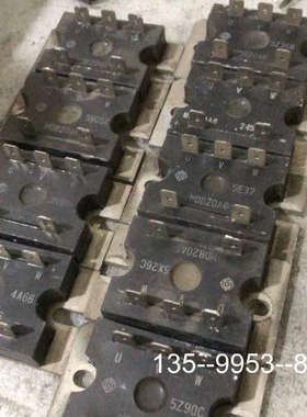 原装正品mdb20a6、30l6p41、一手上机邮价格详谈