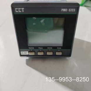 议价深圳中电技术 S723 PMC D726M详谈 CCT